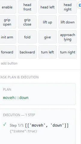 Plan + execution panel with step results